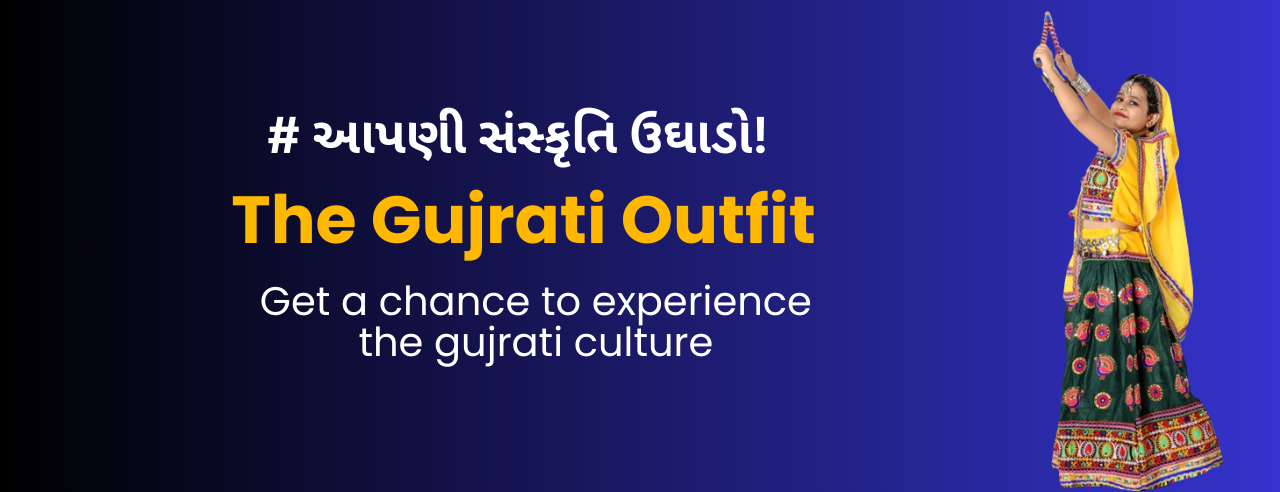 Gujarati Dress